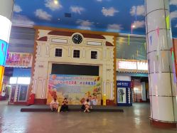 -成都星期8小镇(江宁南路店)