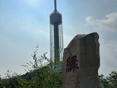 -富斯特索道
