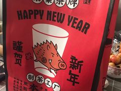 -LELECHA乐乐茶(美罗城店)