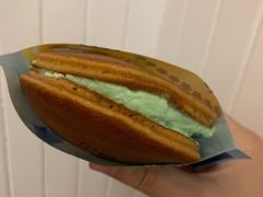 -泽田本家·铜锣烧(TX淮海店)