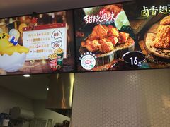 -DQ·蛋糕·冰淇淋(五角场万达店)