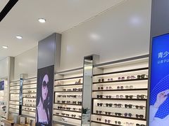-宝岛眼镜(虎门人民中路店)