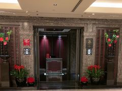 -北京四季酒店·采逸轩