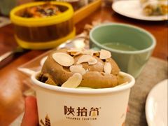 -赛瑞喜来登大酒店-盛宴自助餐厅