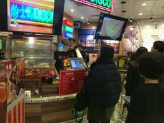 -美芝莲(领展购物广场中关村店)