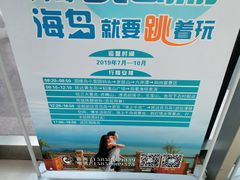 -上海南浦大桥长途旅游客运站
