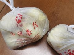 -杏园餐厅(西四北大街店)