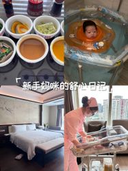 -巍阁月子中心(国贸店)