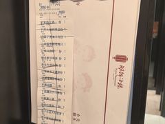 -湖锦酒楼·32年地道湖北菜(光谷店)