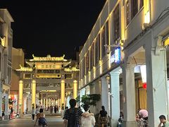 -老炳·七丛松甘草水果