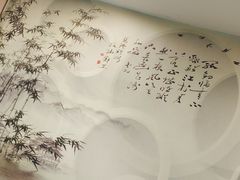 -工薪族(玫瑰东园小区店)