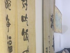 -沏点Trattoria意大利餐厅(新街口店)