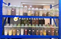 -裕月馨月子中心(滨江店)