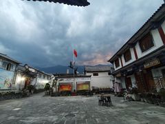 -大理古城