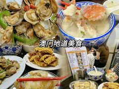 -一哥美食(总店)