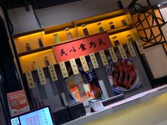 -老廣糖水铺(乐汇城店)
