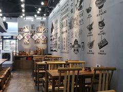 -成都你六姐·牛肉冒菜(上海环宇荟店)