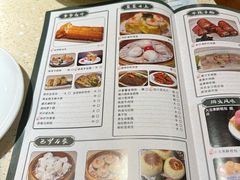 -德粤轩(缤谷广场店)