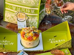 -小苍兰风铃草蛋糕甜品(沈阳店)