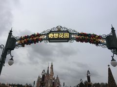 景点-上海迪士尼度假区