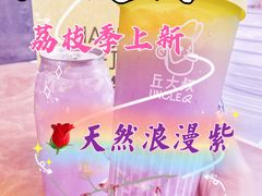 -金光华广场