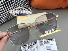 -视野联行眼镜蔡司·依视路官方授权店(顺城店)