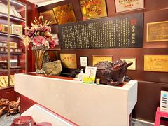 -燕春楼(海河华鼎店)