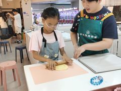 -米柚烘焙教室(工联CC店)