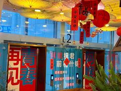 -阿嫂印象·民间江湖菜(大学城店)