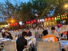 -友记功夫香·人民川菜(红牌楼店)