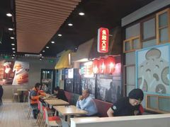 -永和大王(广渠店)