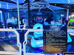 -世代星球·保龄球·镭战真人CS·团建(杨浦店)