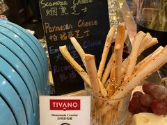 -Tivano意大利餐厅(成都居舍酒店)