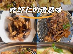 -百富源·海鲜辽菜(张士店)