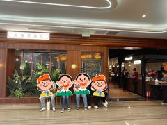 -三猫黑鱼花(南大店)