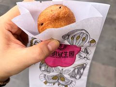 -昆明冠生园·鲜花饼·面包蛋糕(老街店)