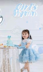 -爱你宝贝儿童摄影(西湖云端店)