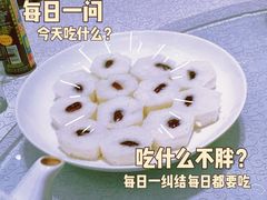 -启东海鲜人家(古美路店)