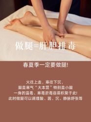 -克丽缇娜