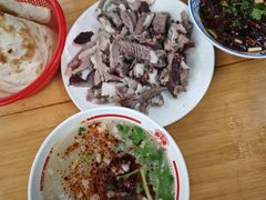 -三中高皇羊肉馆