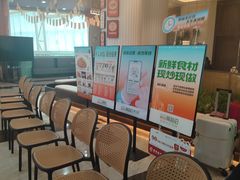 -前海沿·海鲜水饺青岛菜(乐客城店)