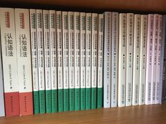 -外研书店(北京外国语大学西校区北外国际大厦店)