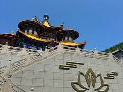 -六鼎山文化旅游区