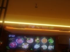 -妙香居韩国烤肉(容桂天佑城店)