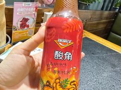 -秋语木桶鱼.酸菜鱼(开发区火车站店)