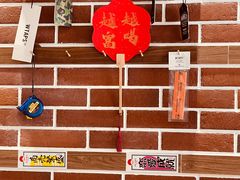 -众人咖啡·PEOPLE COFFEE(罗湖益田假日广场店)