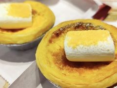 金沙咸蛋黄云朵蛋挞兑换券-肯德基(苏州北站店)