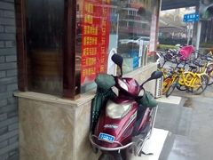 -丰满楼