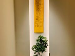 -梅间堂茶馆(绿地缤纷城店)