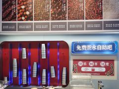 自助取餐区-鱼酷活鱼烤鱼(沈阳大悦城店)